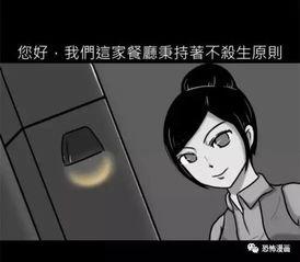 拷贝漫画 吃瓜,吃瓜群众视角下的漫画拷贝现象解析