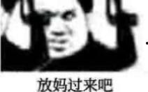 吃瓜抖音男,揭秘网络热点的幕后故事