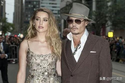 德普吃瓜,揭秘娱乐圈的“瓜田”风云