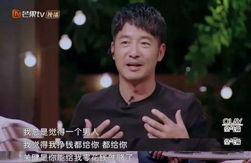 吃瓜入戏后续,揭秘娱乐圈背后的真实故事