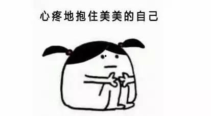 在家坐着吃瓜,品味瓜界风云