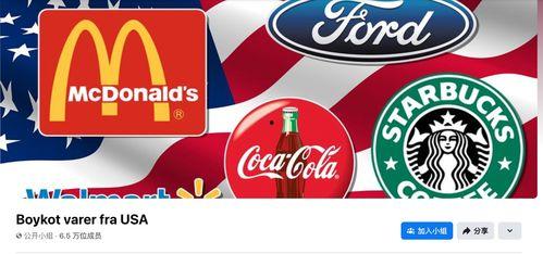 51吃瓜网最新ip,追踪网络热点背后的神秘力量