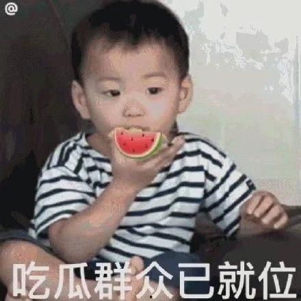 吃瓜表情韩国,揭秘网络文化新现象