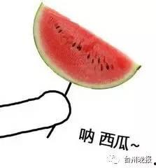 吃瓜气瓶,揭秘网红美食背后的秘密