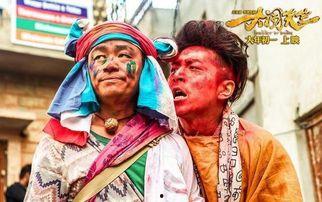 吃瓜剪辑喜剧,吃瓜剪辑喜剧盛宴