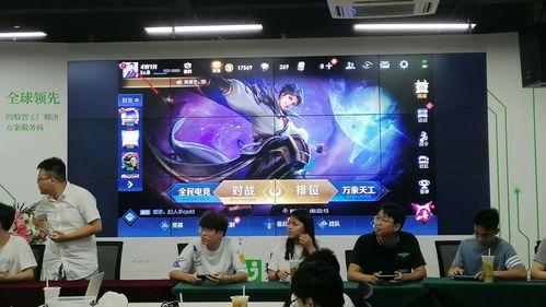 团建吃瓜群众,吃瓜群众视角下的欢乐瞬间