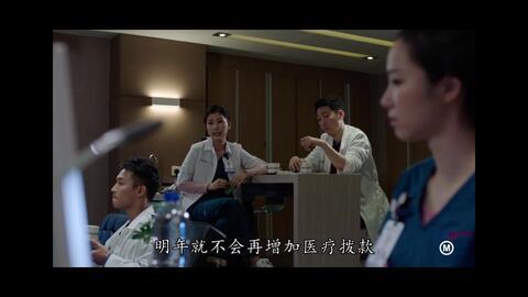 强人吃瓜,揭秘娱乐圈幕后真相